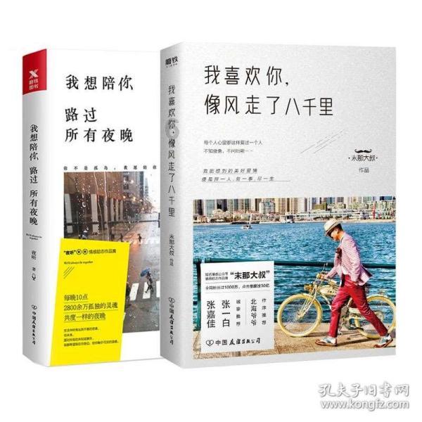 长安猎手皮卡预售开启,增程续航力如何惊艳市场?