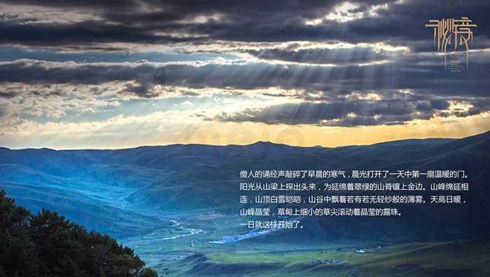 上班族自己做饭真的比点外卖省吗？如何降低成本？游戏画面