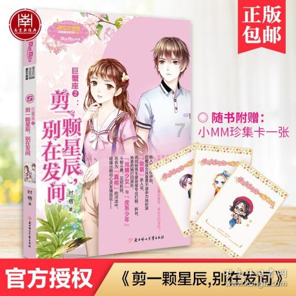 众泰汽车预计去年净亏最多收窄至7.5亿元，整车销量规模较小