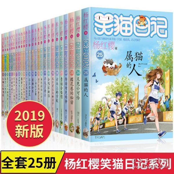 僵尸粉碎机
