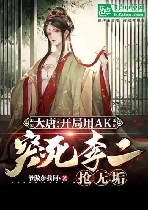 臧馨:为深圳城市形象传播插上“数字翅膀”