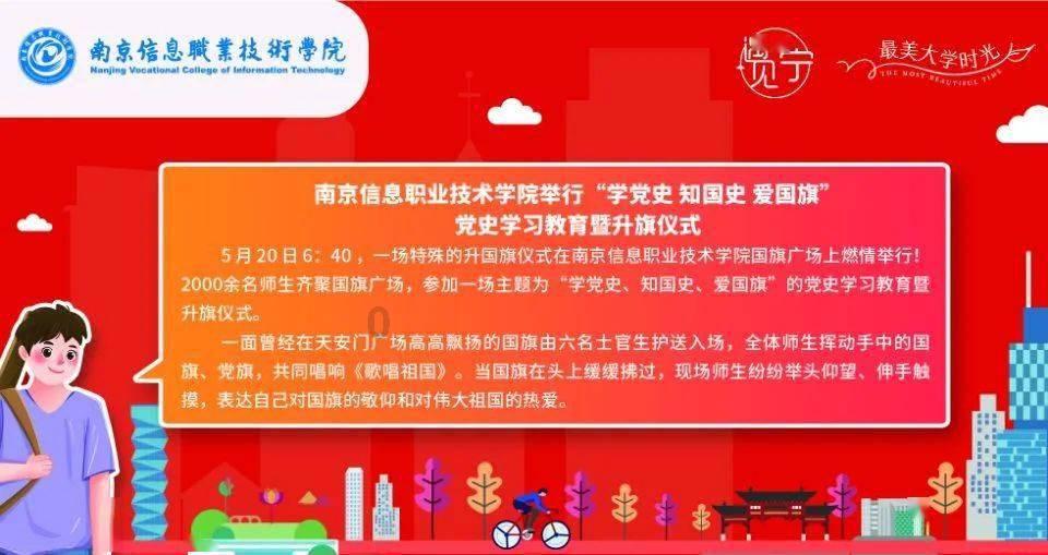 缤纷糖果消消乐